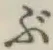 Character ぶ