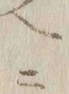 字ヨ