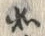 Character 銅