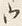 文字ウ