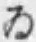 字ゐ