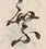 「乗」字