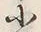 “間”字