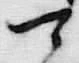 “成”字