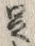 Character 足