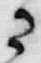 “遣”字