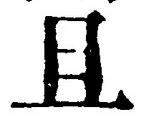 Character 且