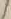 字ア
