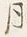 文字九