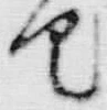 文字 色