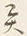 Character 異