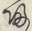 字帰