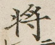 已定位未指定