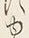 文字 ゆ
