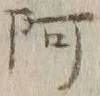 文字阿