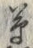 𡨸草