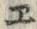 文字 エ