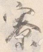 寮の位置