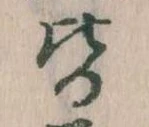 皆 위치 확인됨