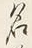 Character 名