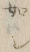 𡨸如