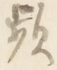 頻 위치 확인됨