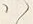 「い」字