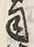 文字 司
