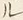 Chữ ヘ
