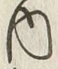 文字 内