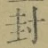 Character 封
