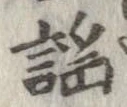 미지정 위치 확인됨