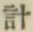 Chữ 計