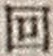 文字回