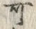 “仕”字