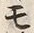 「ヤ」字