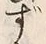 字沓