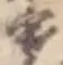 𡨸寒