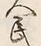 “人”字