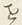 字せ