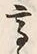 字山