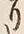 Chữ 語