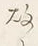 「故」字