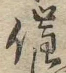 催 위치 확인됨