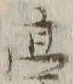𡨸亭