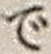 文字で