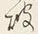 字あ