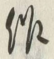 “田”字