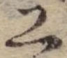 Đã định vị 工