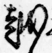 位置 確認된 越